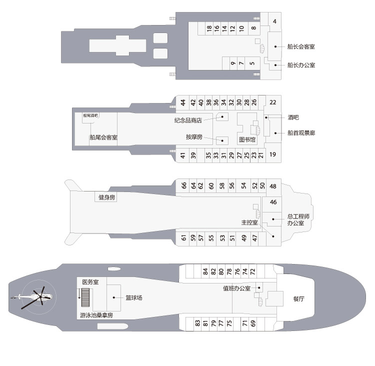 2025-北纬90°世界之巅-破冰之旅-长图-无logo_19.jpg